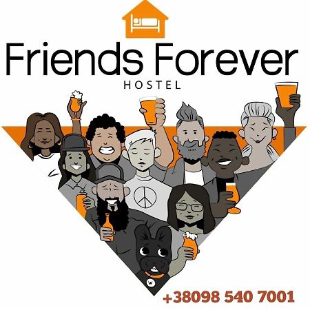 Friends Forever เคียฟ ภายนอก รูปภาพ